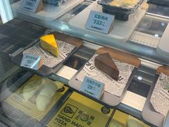 -猫王榴莲世家(三里屯SOHO商场店)