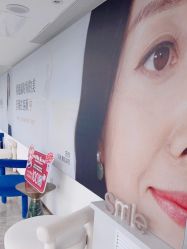 点击看大图 -哈尔滨瑞丽医疗美容医院