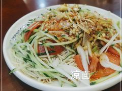 -伊隆斋(什刹海店)