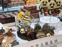 -GODIVA(国际金融中心店)