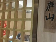 -原鄉本味 楚菜 丹江口鱼(北苑店)