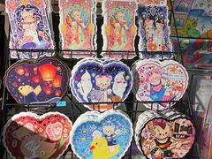 -西安电影制片厂