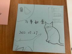 -隅cafe(傅厚岗店)