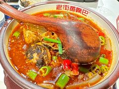 -老街鱼嘴巴(步步高新天地店)