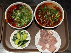 -清真·马安军辣子牛肉面