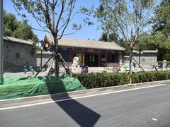 -西海子公园