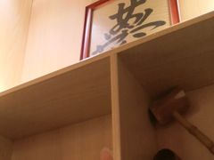 -长崎屋·日本料理·刺身·烧鸟(天河北路店)