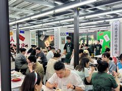 -小民大排档(马场角横路店)