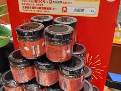 -点都德(奥体印象城店)