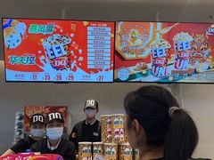 -DQ·蛋糕·冰淇淋(湖景东路店)