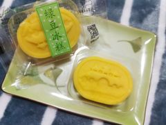 牛奶绿豆冰糕-鲍师傅糕点(江苏路店)