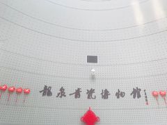 -龙泉青瓷博物馆