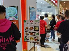 -白玉兰食品甜凤店(合生汇店)