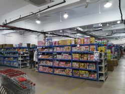 -逝水玩具折扣店