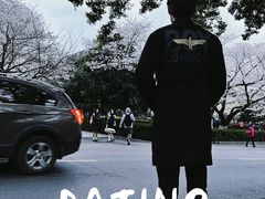 -武汉大学-樱园