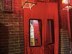 -西单翅酷(西单店)