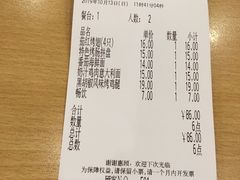 -萨莉亚意式餐厅(特力时尚汇店)