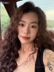-BEAUTY HAIR GANO