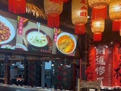 -常和州·夜宵大排档(常州单店)