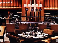 店里-Cafe Gray Deluxe
