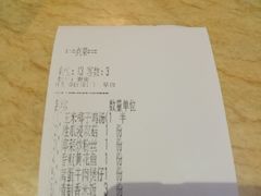 -龙泉人椰子鸡.糟粕醋.海南菜(三亚旗舰店)