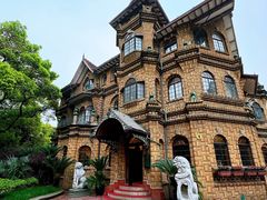 -马勒别墅饭店(静安寺店)