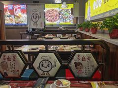 -二十一分小锅炖(皓月店)