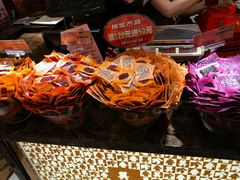 -美珍香(江南万达店)