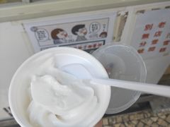 -洪馨椰子