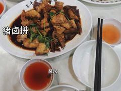 -长平老姿娘夜粥(平东一街店)