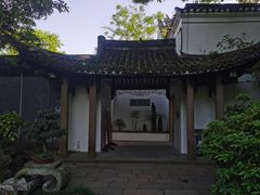 -绮园景区