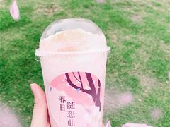 -奈雪的茶(漫广场店)