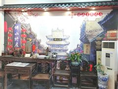 -得心斋(国瑞升平里店)