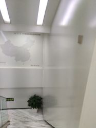 -悟空祛痘·诺奖技术专业店