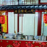 打卡树山创意苏帮菜|留白馆|