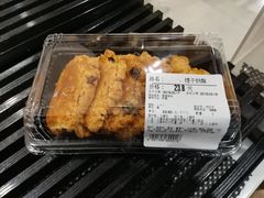-Olé精品超市(上海虹桥南丰城店)