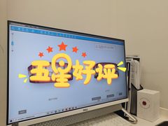 -马泷齿科·皓康门诊(尚都SOHO店)