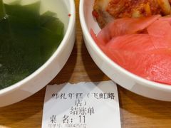 -韩礼年糕(飞虹路店)