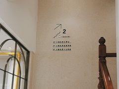 -小杨生煎(黄河路美食休闲街店)