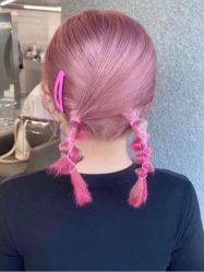 -IP SALON