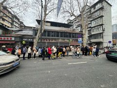 -袁大头包子(光华路店)