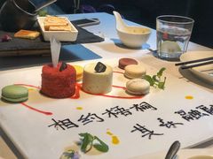 红丝绒蛋糕-梧桐