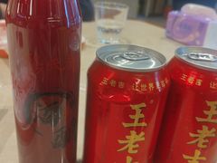 -杨氏青龙虾·羊蝎子(珠江路店)