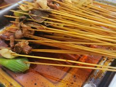 串串香-康二姐串串(中道街店)