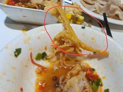 -三毛牛肉店(福强店)