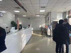 -美年大健康体检中心(西直门分院)