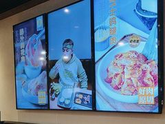 -新石器烤肉(百联川沙店)