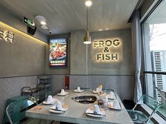 -味之绝美蛙鱼火锅(八号路店)