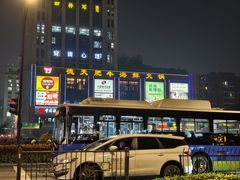 -德天肥牛海鲜火锅(城西银泰店)