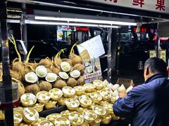 -海大南门夜市(海富街店)